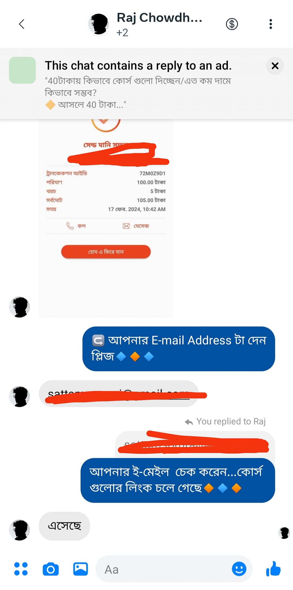428611607_259885537154631_8107192081627058513_n